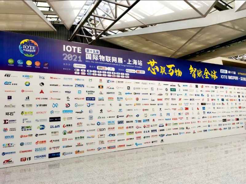 九游j9官网首页入口-九游j9(中国)展会配图